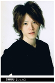 SHUU